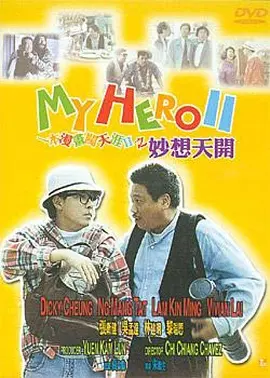 色人阁色五月