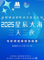 色人阁色五月